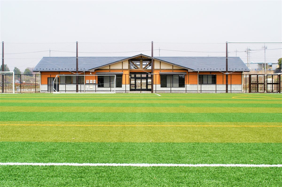 自然の森総合公園サッカー場クラブハウス 山崎企画設計